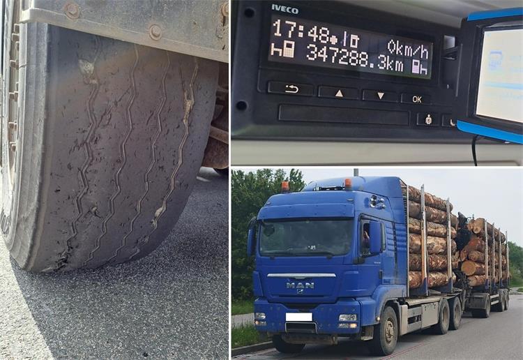 Slika /slike/foto ICPC/foto ICPC 2025/foto ICPC T17_25/nsl ICPC T17 30-4_25.jpg